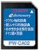 SHARP �R���e���c�J�[�h �ƌꎫ���J�[�h PW-CA02 (������Ή�)