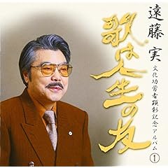 《北国之春》是日文歌曲吗? -音乐