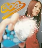 BoA Be the one