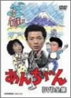 �������� DVD-BOX
