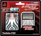 プレイステーション2専用メモリーカード8MB 真・女神転生III -NOCTURNE-マニアクス