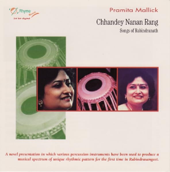 Chhandey Nanan Rang - Songs of Rabindranath