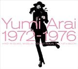 Yumi Arai 1972-1976