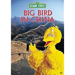 Sesame Street - Big Bird in China