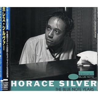 CD Cover Art