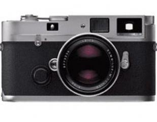Lautsprecher: Leica MP / MP A LA Carte Sucherkamera 135 mm Kamera