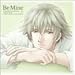 �Ȥ��᤭���ꥢ�� Girl��s Side ���᡼�����󥰥��쥯�����~Be Mine~