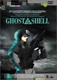 GHOST IN THE SHELL ���̵�ư��