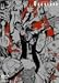 GUNGRAVE(1)