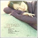 standards~土岐麻子ジャズを歌う~
