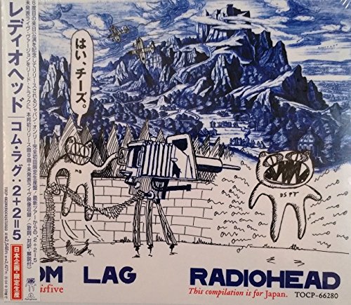Com Lag (2Plus2IsFive) by Radiohead album cover