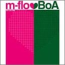BoA the Love Bug