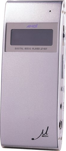 Elektronik und Foto: Amoi 007 Tragbarer MP3-Player 128MB silber