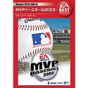 EA Best Selections MVP�x�[�X�{�[�� 2003
