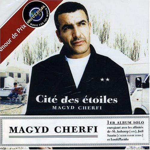 Cite des &Eacute;toiles