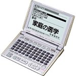 CASIO Ex-word XD-W6800 電子辞書 大画面+生活系充実50辞書内蔵 50音配列キー