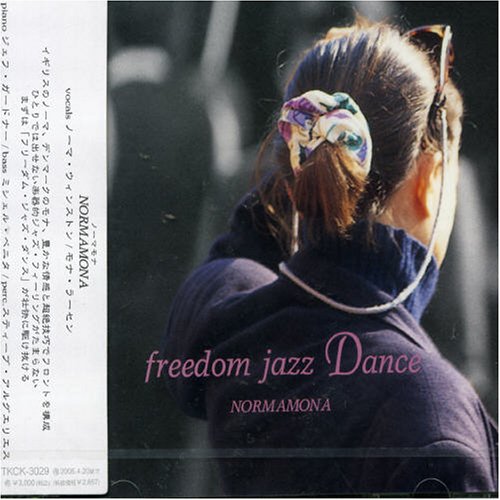 Freedom Jazz Dance