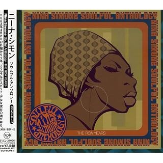 CD Cover Art