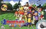 マリオゴルフGBAツアー