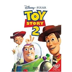 トイ・ストーリー2