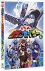 �����_ �O�����Z�C�U�[ vol.4
