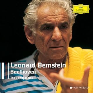 CD Cover Art