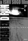 DEAD END RUN