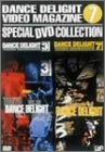 �X�g���[�g�_���XDVD�V���[�Y DANCE DELIGHT VIDEO MAGAZINE �X�y�V����DVD�R���N�V����7
