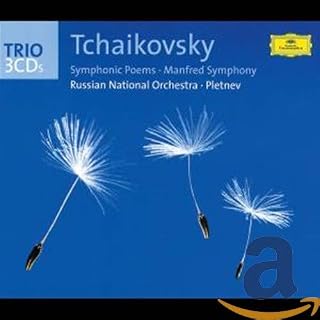 CD Cover Art