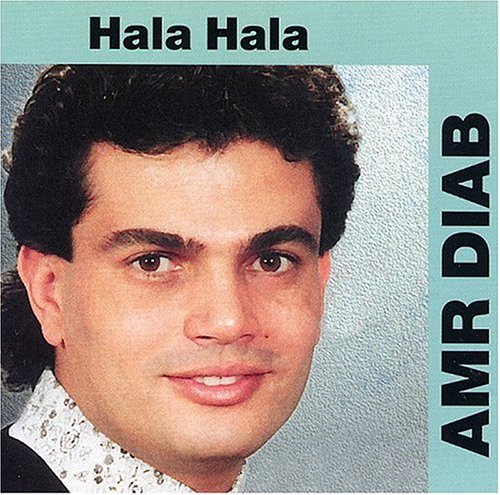 Amr Diab - Hala Hala - Zortam Music
