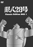Ŵ��28�� DVD��BOX (1)