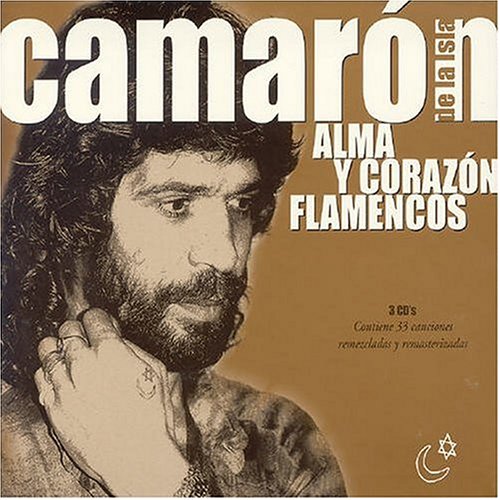 Alma y Corazon Flamencos