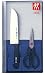Zwilling ���C�� �O����E�����o�T�~�Z�b�g