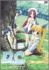 D.C. ~����������~ �����ɥ��ԥ����� vol.2