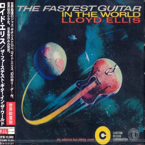 Fastest Guitar in the World