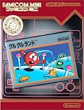 ファミコンミニ クルクルランド