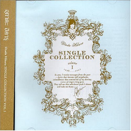 8‘ - Single Collection, Vol. 1 - Zortam Music