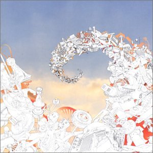 Athlete - New Project Lyrics - Zortam Music