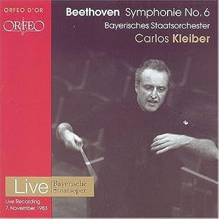 CD Cover Art