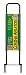   - Hound Dog Products The Turf Hound