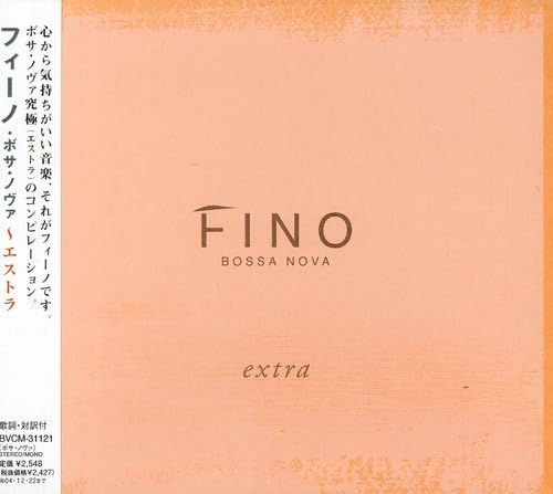 Fino Bossa Nova: Extra