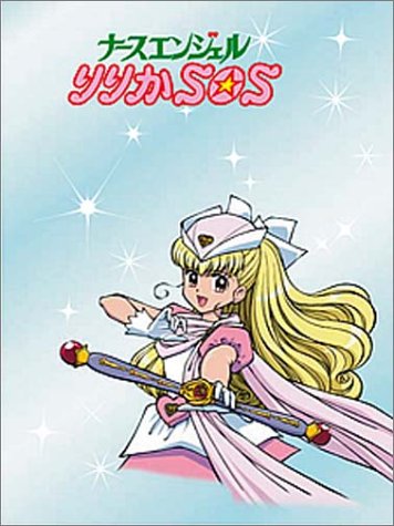 �ʡ������󥸥����꤫SOS DVD BOX<�ե����奢�դ�ͽ�������>