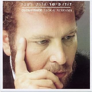CD Cover Art