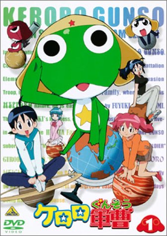 keroro
