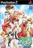 �ر�إ��� BOY'S LOVE SCRAMBLE! Type B