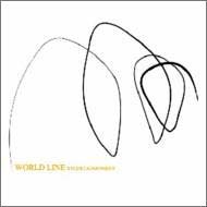Studio Apartment - World Line