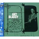 CD Cover Art