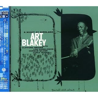 CD Cover Art