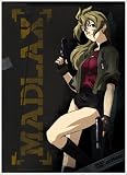 MADLAX Vol.1 限定盤 (箱 + Tシャツ付)                                                                                                                                                                                                                                   