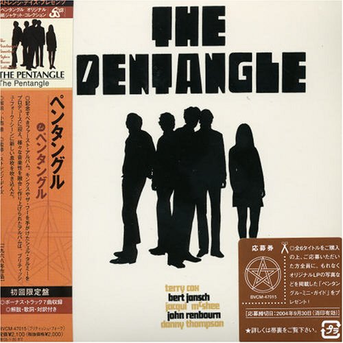 Pentangle